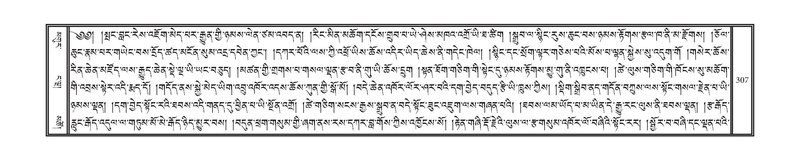 File:DNZ-Volume-12-NA.pdf