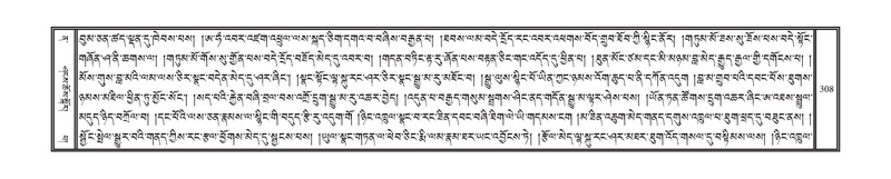 File:DNZ-Volume-12-NA.pdf