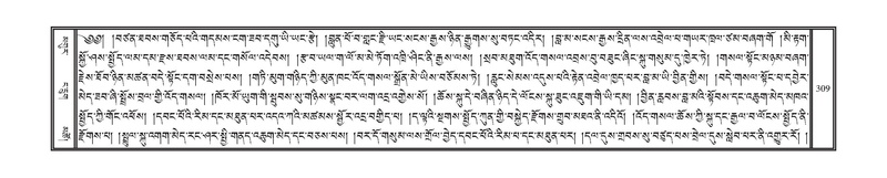 File:DNZ-Volume-12-NA.pdf