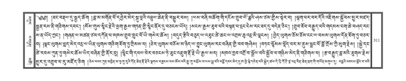 File:DNZ-Volume-12-NA.pdf