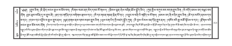 File:DNZ-Volume-12-NA.pdf