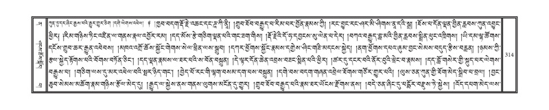 File:DNZ-Volume-12-NA.pdf