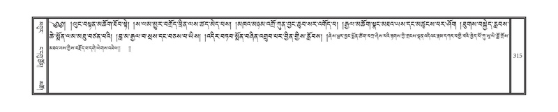 File:DNZ-Volume-12-NA.pdf