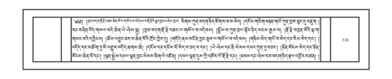 File:DNZ-Volume-12-NA.pdf