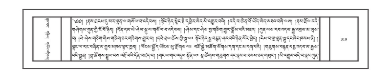 File:DNZ-Volume-12-NA.pdf