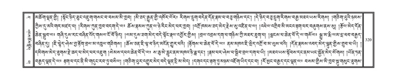 File:DNZ-Volume-12-NA.pdf