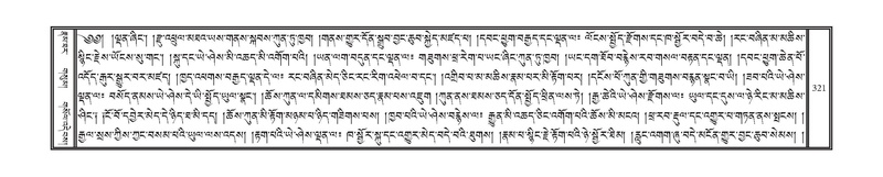 File:DNZ-Volume-12-NA.pdf