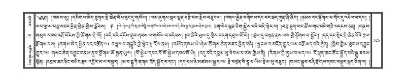 File:DNZ-Volume-12-NA.pdf