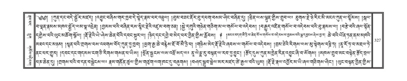 File:DNZ-Volume-12-NA.pdf