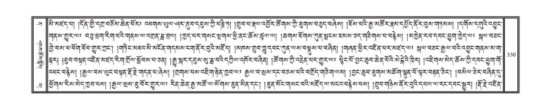 File:DNZ-Volume-12-NA.pdf