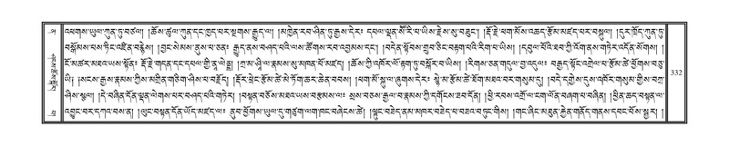 File:DNZ-Volume-12-NA.pdf