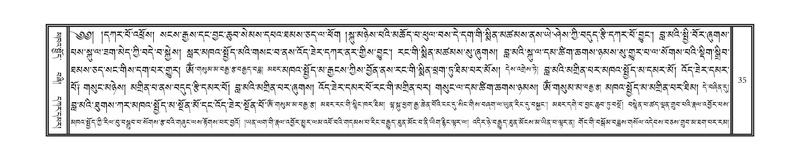 File:DNZ-Volume-12-NA.pdf