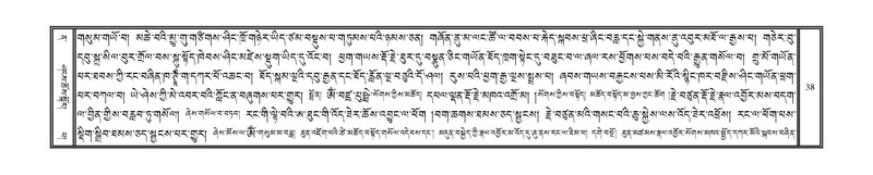 File:DNZ-Volume-12-NA.pdf