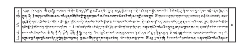 File:DNZ-Volume-12-NA.pdf