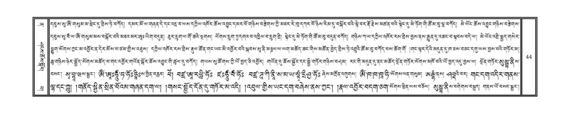 File:DNZ-Volume-12-NA.pdf