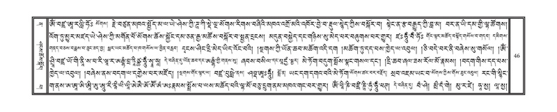 File:DNZ-Volume-12-NA.pdf