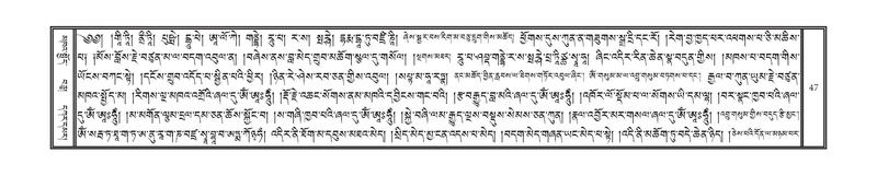 File:DNZ-Volume-12-NA.pdf