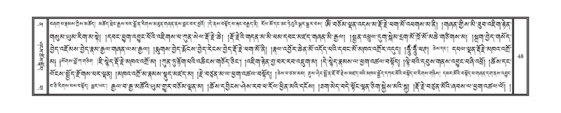 File:DNZ-Volume-12-NA.pdf