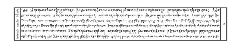 File:DNZ-Volume-12-NA.pdf