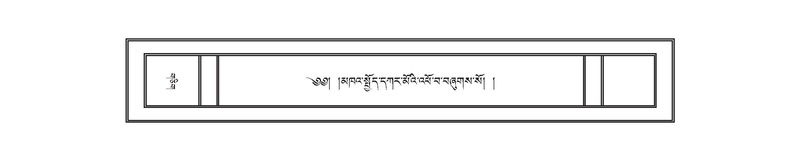 File:DNZ-Volume-12-NA.pdf