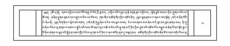 File:DNZ-Volume-12-NA.pdf