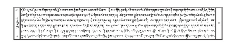 File:DNZ-Volume-12-NA.pdf