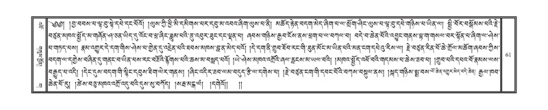 File:DNZ-Volume-12-NA.pdf