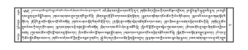 File:DNZ-Volume-12-NA.pdf