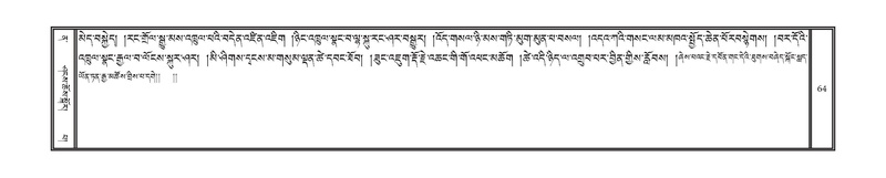 File:DNZ-Volume-12-NA.pdf