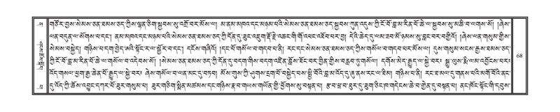 File:DNZ-Volume-12-NA.pdf