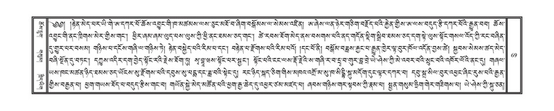 File:DNZ-Volume-12-NA.pdf