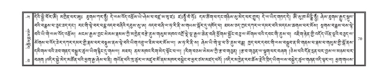 File:DNZ-Volume-12-NA.pdf