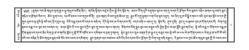 File:DNZ-Volume-12-NA.pdf