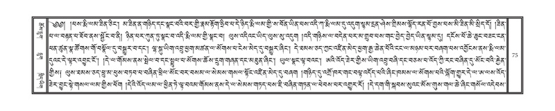 File:DNZ-Volume-12-NA.pdf