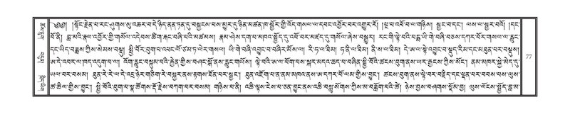 File:DNZ-Volume-12-NA.pdf