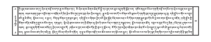 File:DNZ-Volume-12-NA.pdf