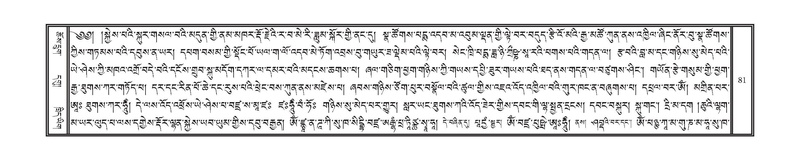 File:DNZ-Volume-12-NA.pdf