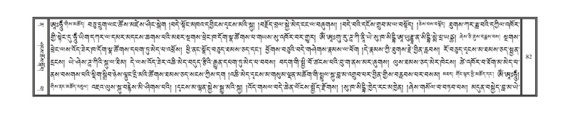 File:DNZ-Volume-12-NA.pdf