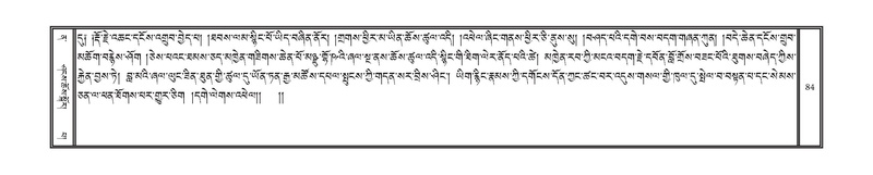 File:DNZ-Volume-12-NA.pdf