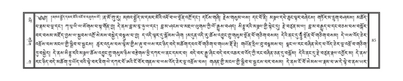 File:DNZ-Volume-12-NA.pdf