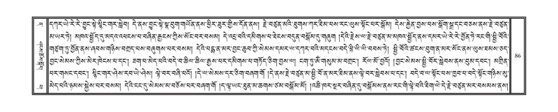 File:DNZ-Volume-12-NA.pdf