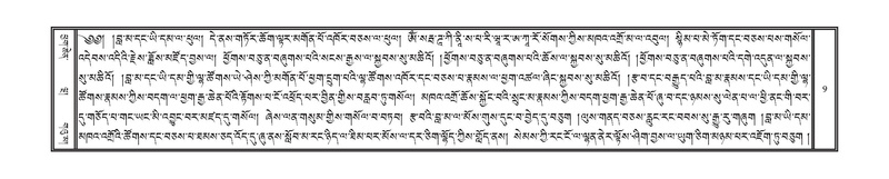 File:DNZ-Volume-12-NA.pdf