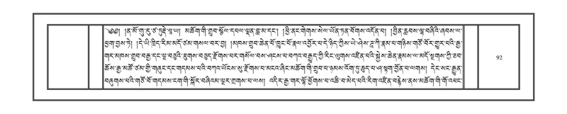 File:DNZ-Volume-12-NA.pdf