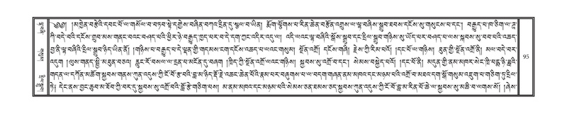 File:DNZ-Volume-12-NA.pdf