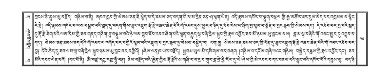 File:DNZ-Volume-12-NA.pdf