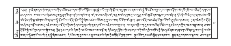 File:DNZ-Volume-12-NA.pdf