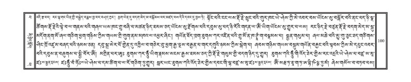 File:DNZ-Volume-13-PA.pdf