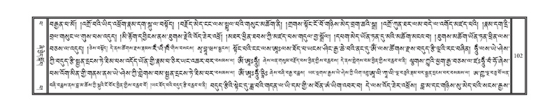 File:DNZ-Volume-13-PA.pdf