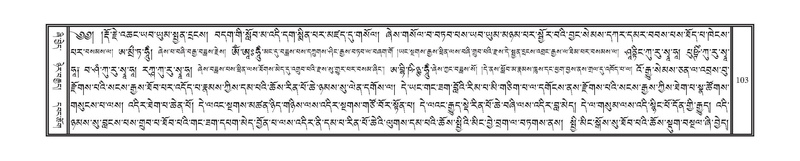 File:DNZ-Volume-13-PA.pdf