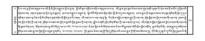 File:DNZ-Volume-13-PA.pdf